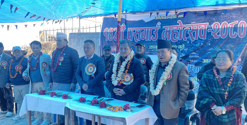 Radiochautari