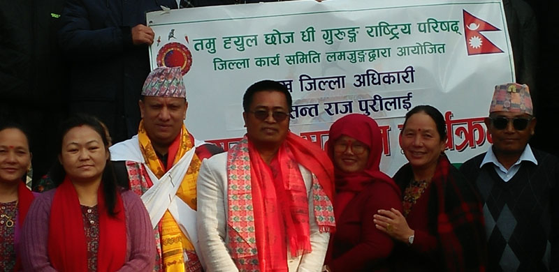 Radiochautari