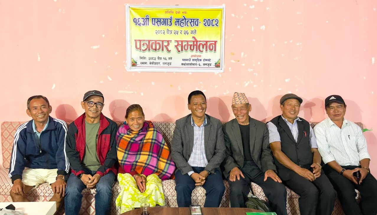 Radiochautari