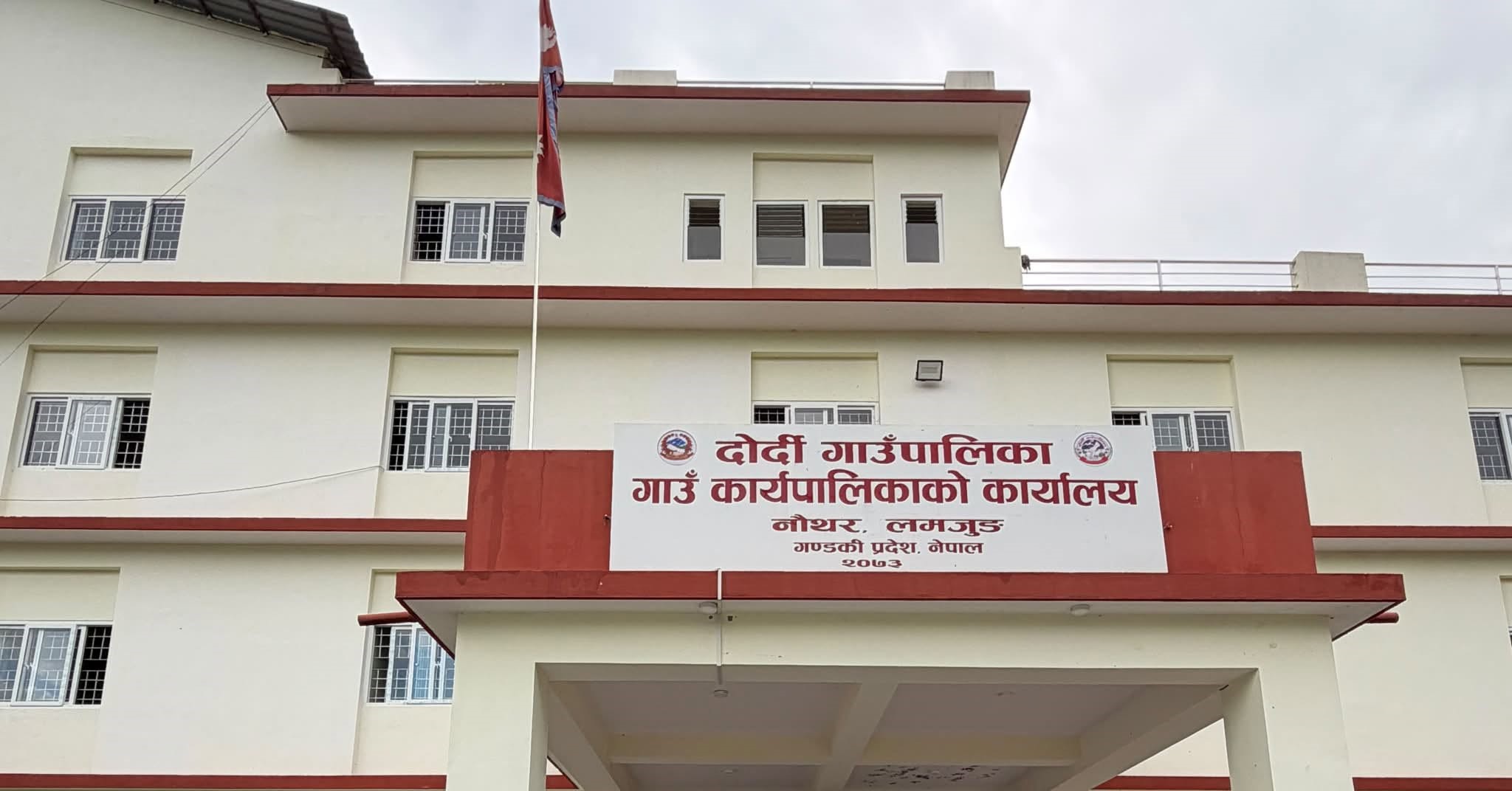 Radiochautari