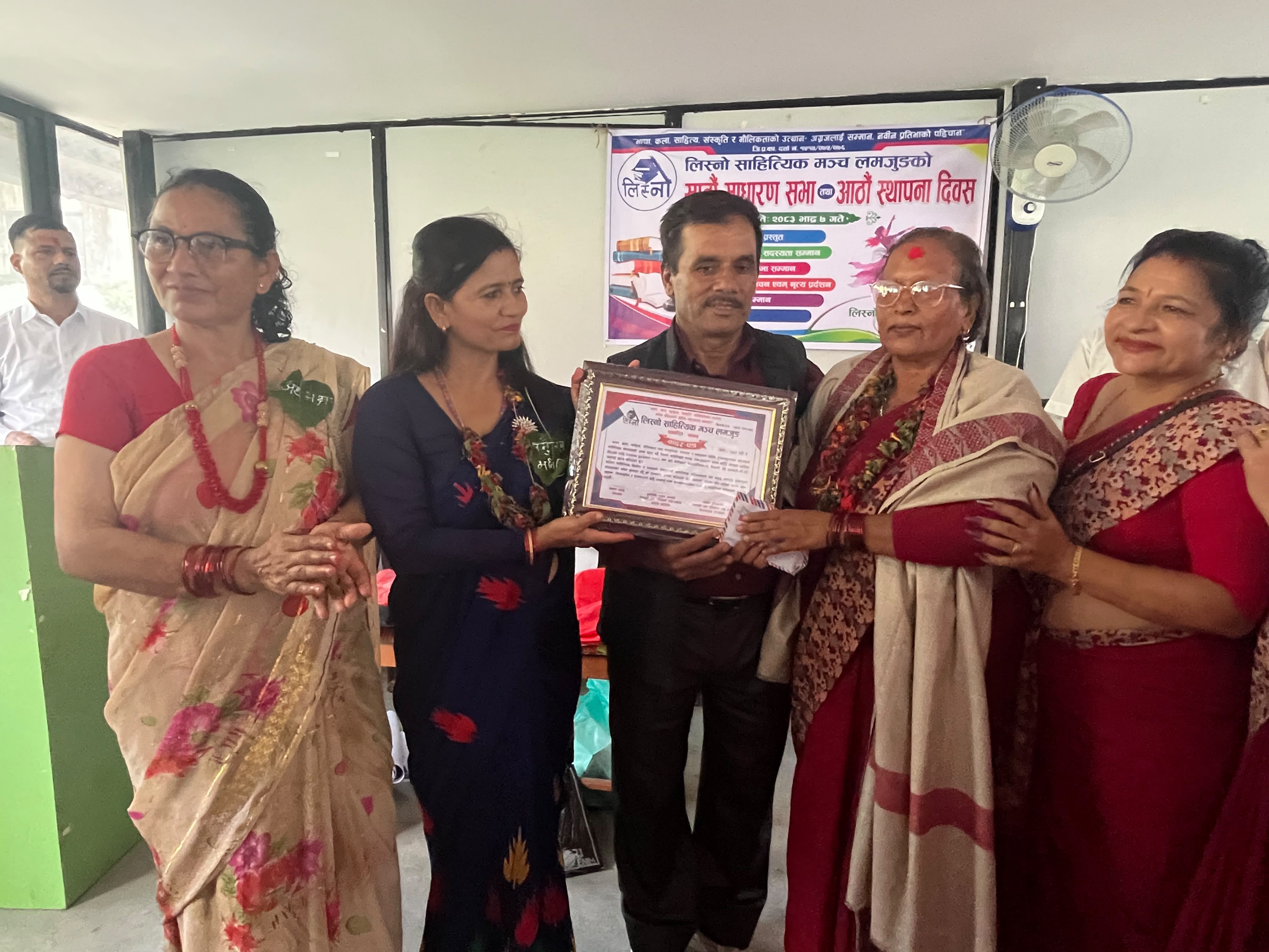 Radiochautari