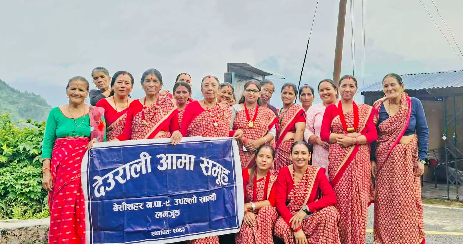 Radiochautari