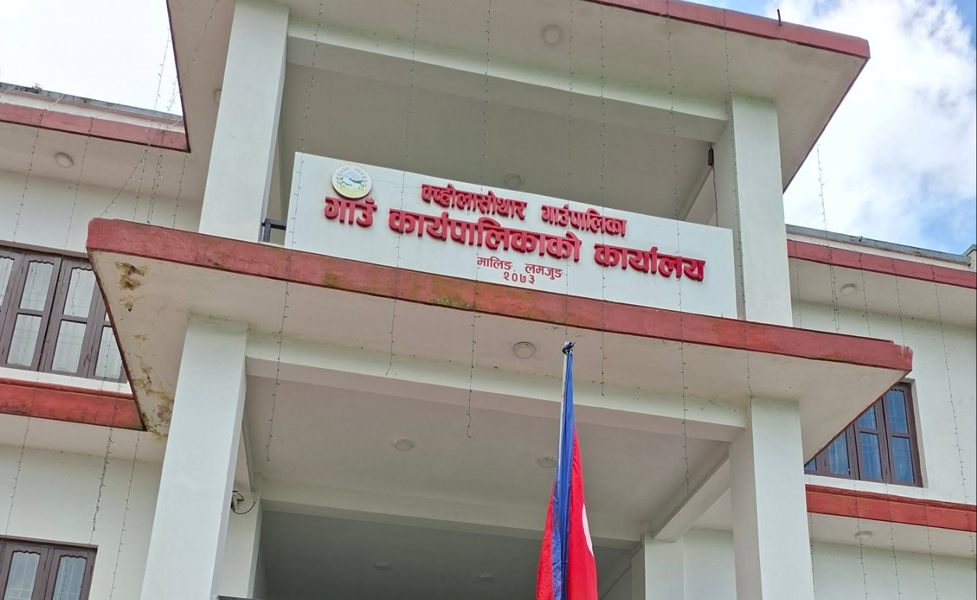 Radiochautari