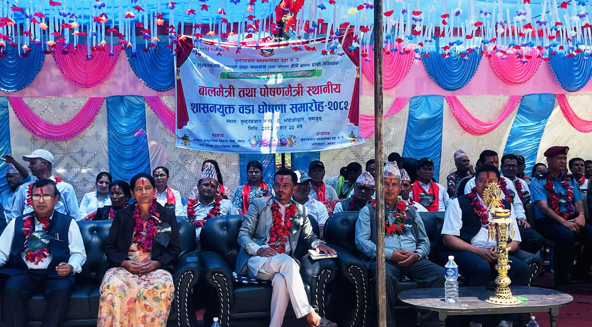 Radiochautari