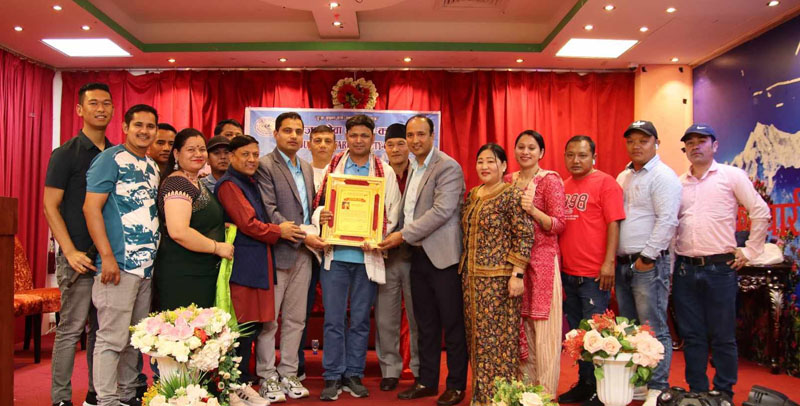 Radiochautari